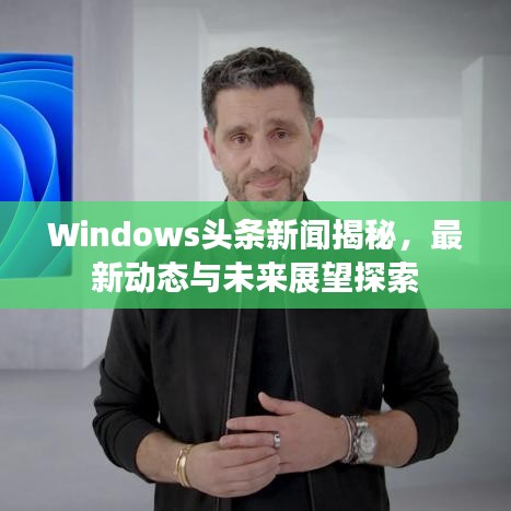 2025年5月7日 第9頁