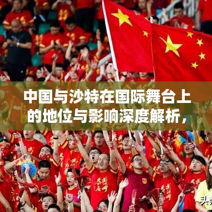 披肝瀝膽 第2頁