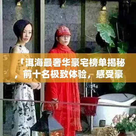 2025年5月9日 第8頁