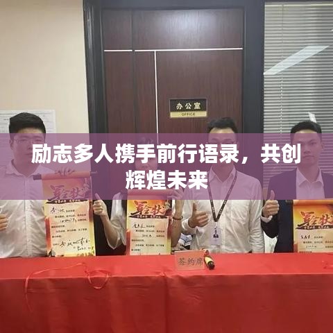 2025年5月9日 第5頁