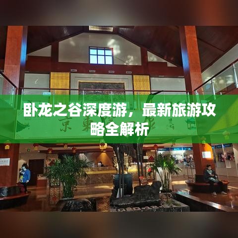 2025年5月9日 第4頁
