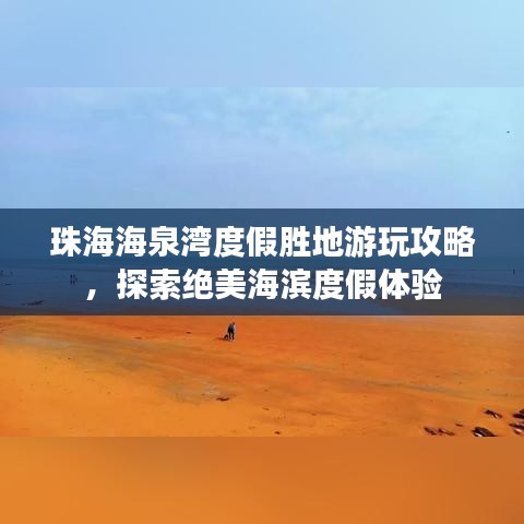 2025年5月9日