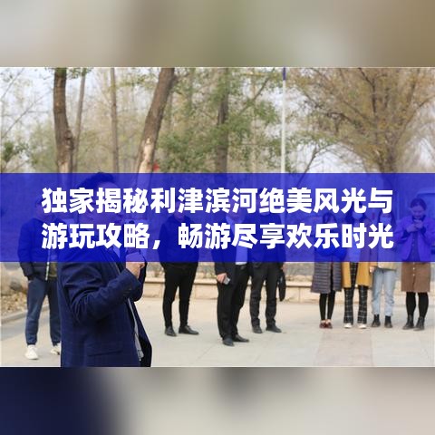 2025年5月11日