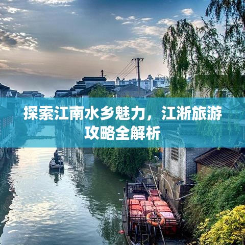 2025年5月12日 第33頁(yè)
