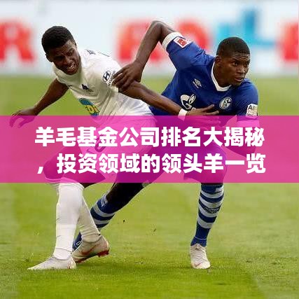 篤新怠舊