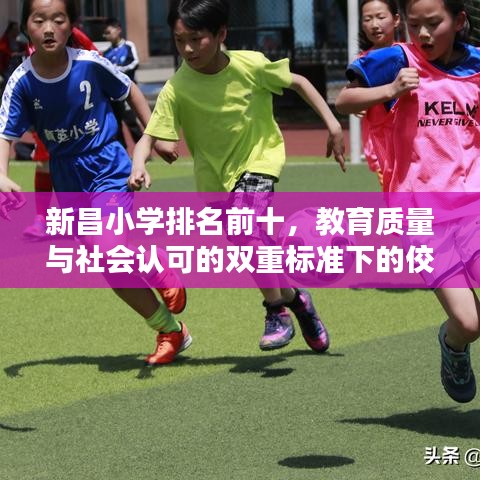 2025年5月12日 第4頁
