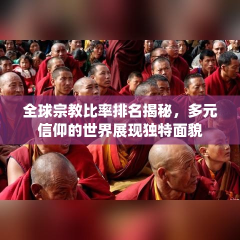 2025年5月14日 第9頁(yè)