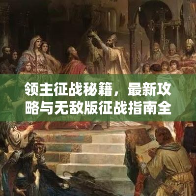2025年5月15日 第9頁
