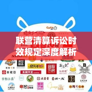 2025年5月15日 第4頁