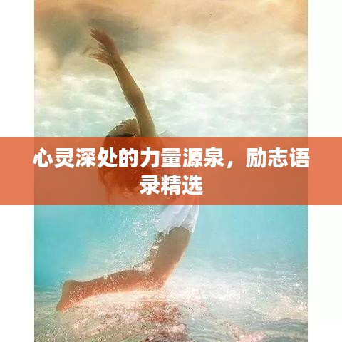 斫琱為樸