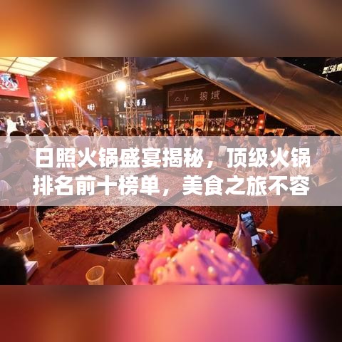 2025年5月16日