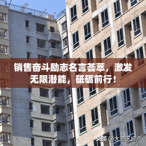 橘虞初夢