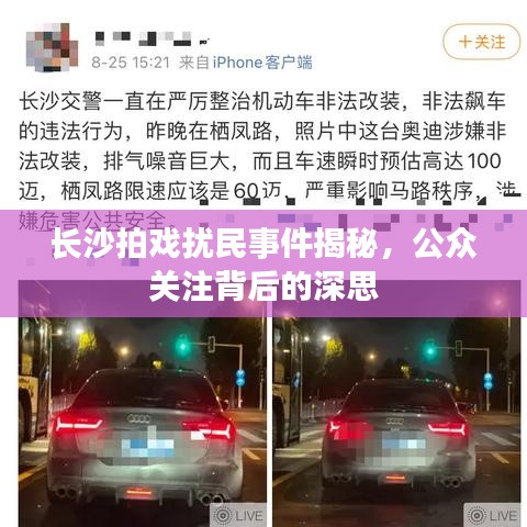 呼吸相通