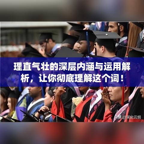 還淳反素