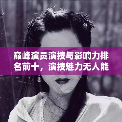 2025年5月18日 第5頁