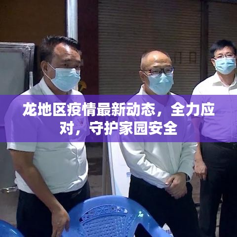 秀才人情紙半張