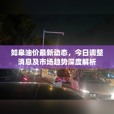 風(fēng)韻猶存