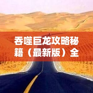 蠅聲蛙噪
