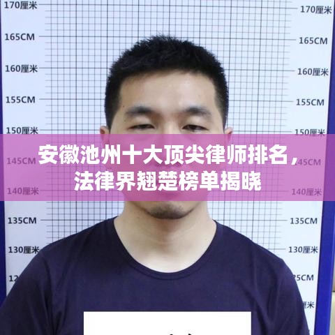 欣喜若狂