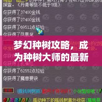 張張屈屈