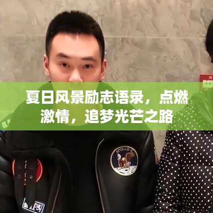盡善盡美