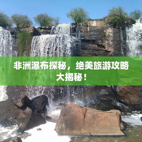 貴冠履輕頭足