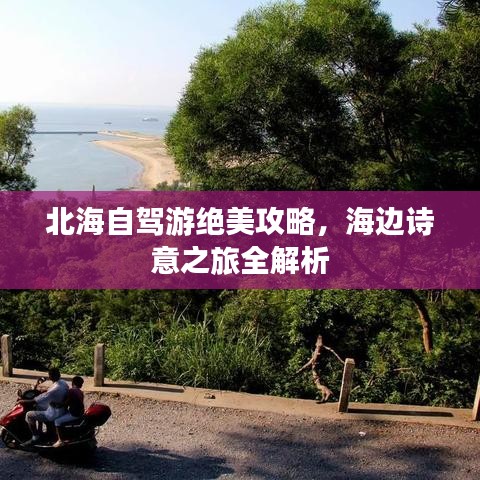 春蛙秋蟬