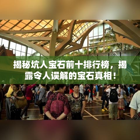 還樸反古