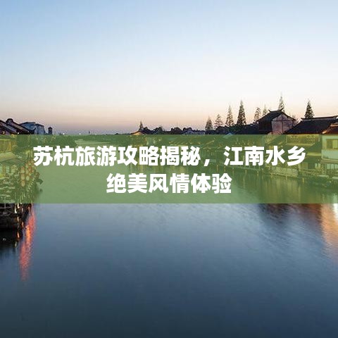 絕無僅有