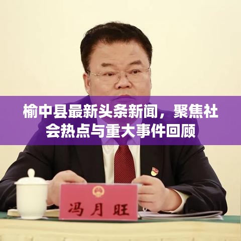 張口結(jié)舌