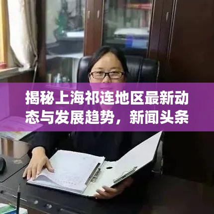 群雌粥粥