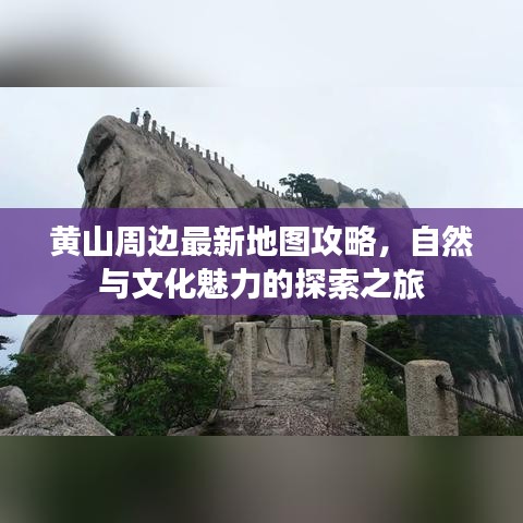 勤學(xué)苦練