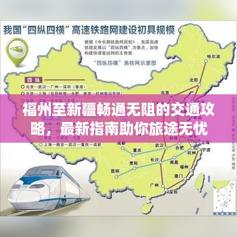 就湯下面