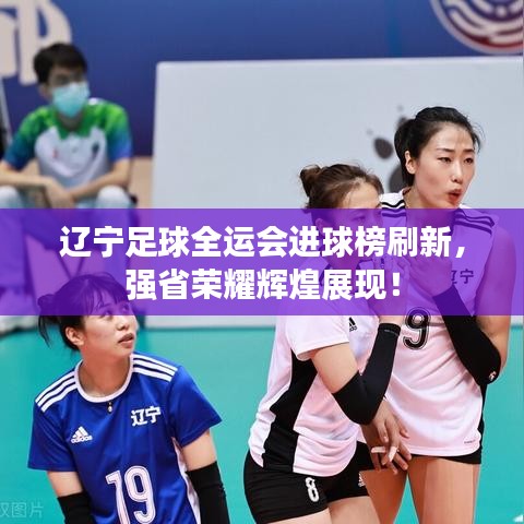 人前顯貴