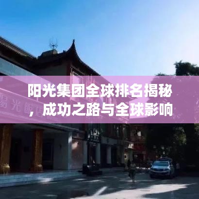 百不獲一
