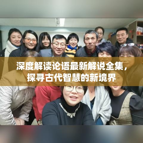 2025年5月23日 第3頁
