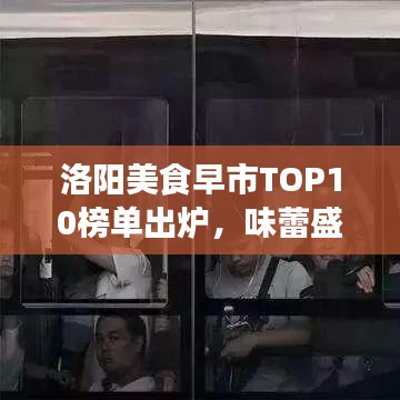 間不容發(fā)