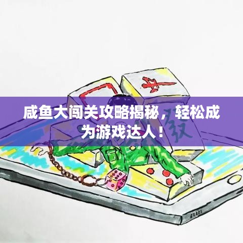 荊釵布裙