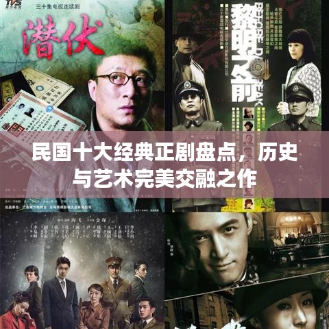 螓首蛾眉