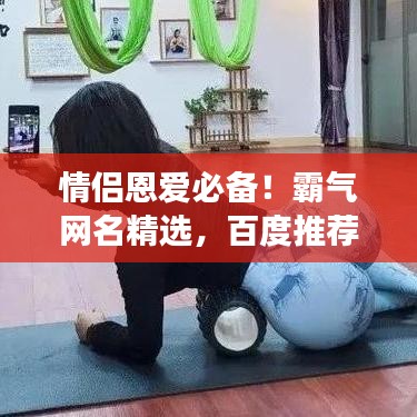 貴出賤收