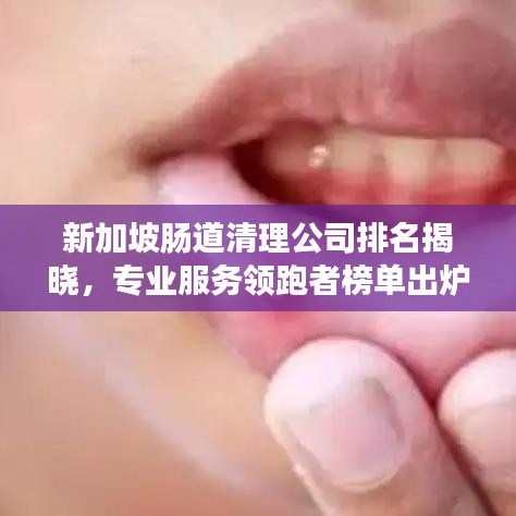 祖道供張
