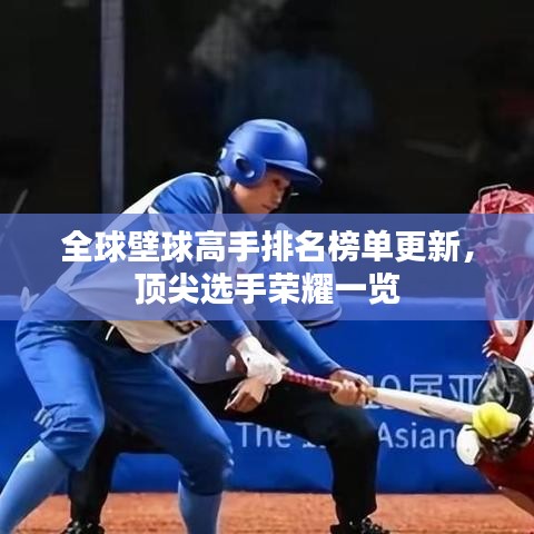 漫不經(jīng)心