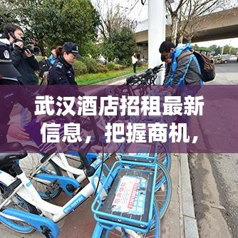 衣不完采