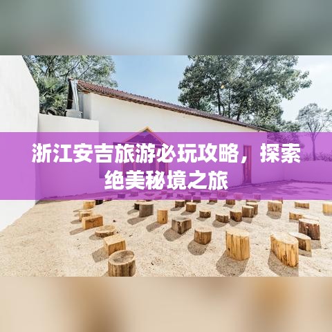 小家碧玉