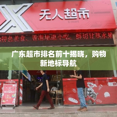 容光煥發(fā)