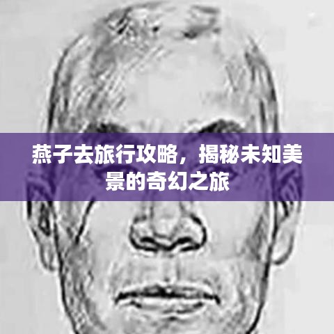 衣不兼彩