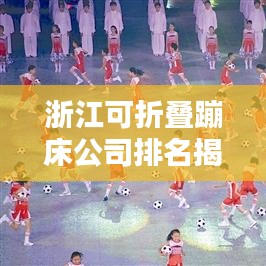 沒精打采