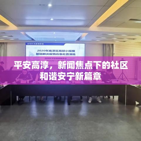 刺股讀書