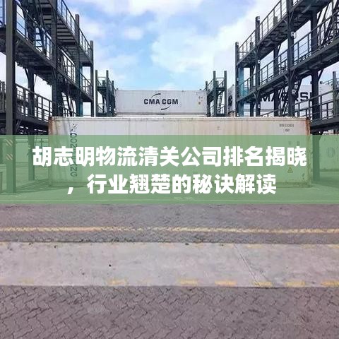 洞天福地