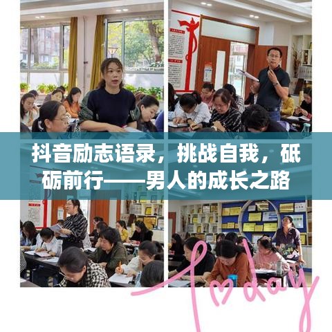 屈尊就卑